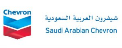 saudi arabian chevron logo